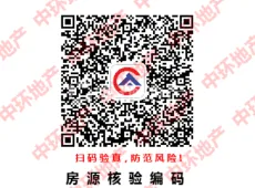 海陵区|世纪新城1室1厅1卫出售