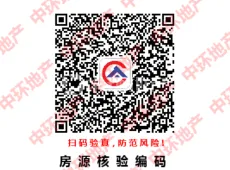 海陵区|财富广场1室1厅1卫出售