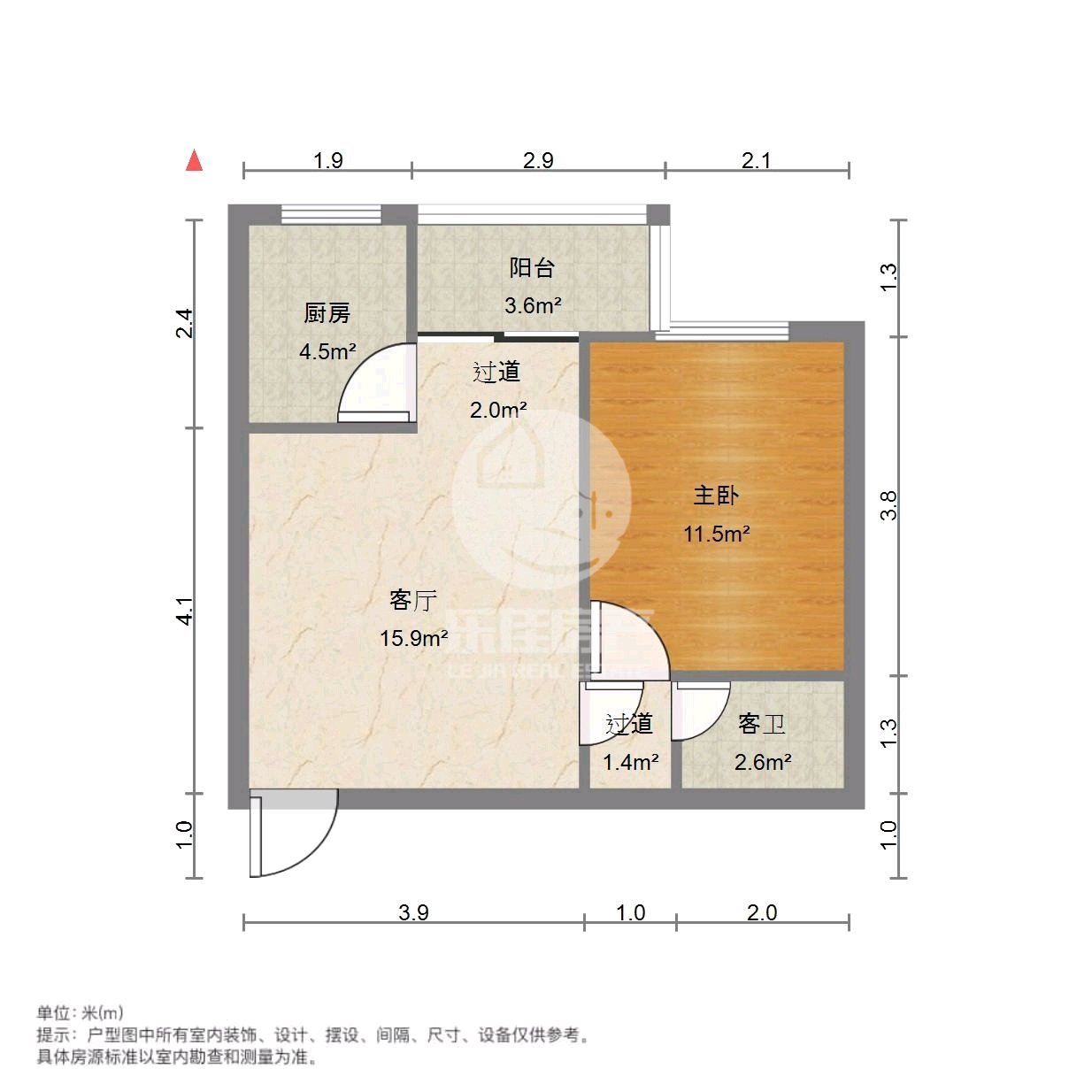 靖西县靖西精装1室1厅1卫二手房出售10