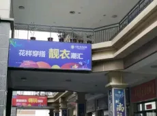 利通区|恒大名都1室1厅1卫出售