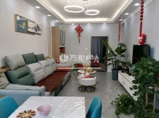 什邡市|烟厂调拨站宿舍2室2厅1卫出售|买房租房佣金全返