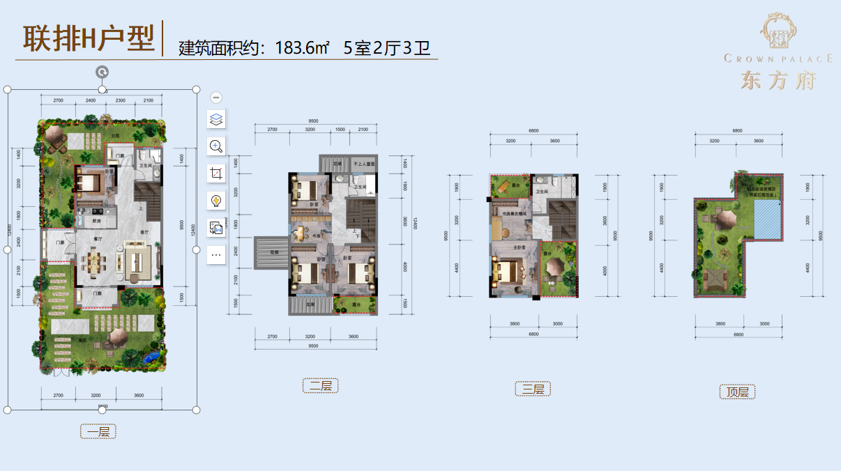 出租14