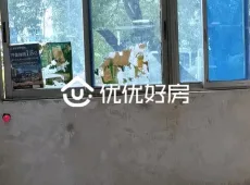 黎川县|画眉二村2室2厅1卫出售|买房租房佣金全返