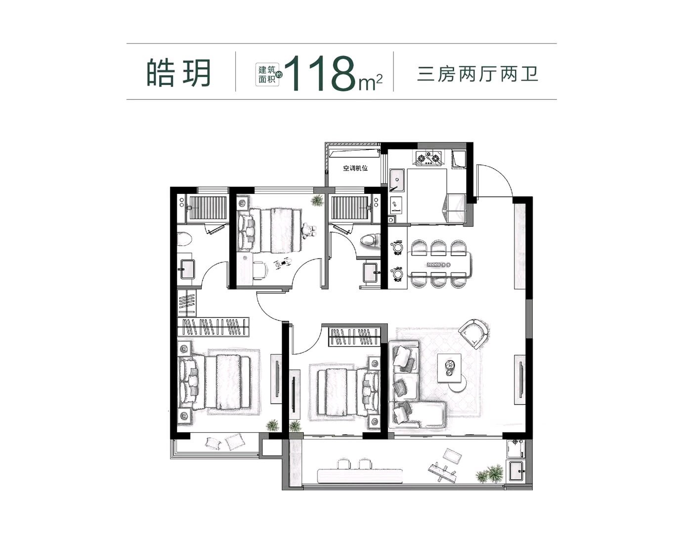 名嘉佳园,双龙大道地铁口名嘉佳园 一楼带90平左右－大院子三开间朝南7