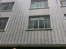 洞口县|盈安居8室4厅4卫出售|买房租房佣金全返