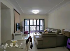 沿滩区|恒大绿洲二期3室2厅2卫出售|买房租房佣金全返