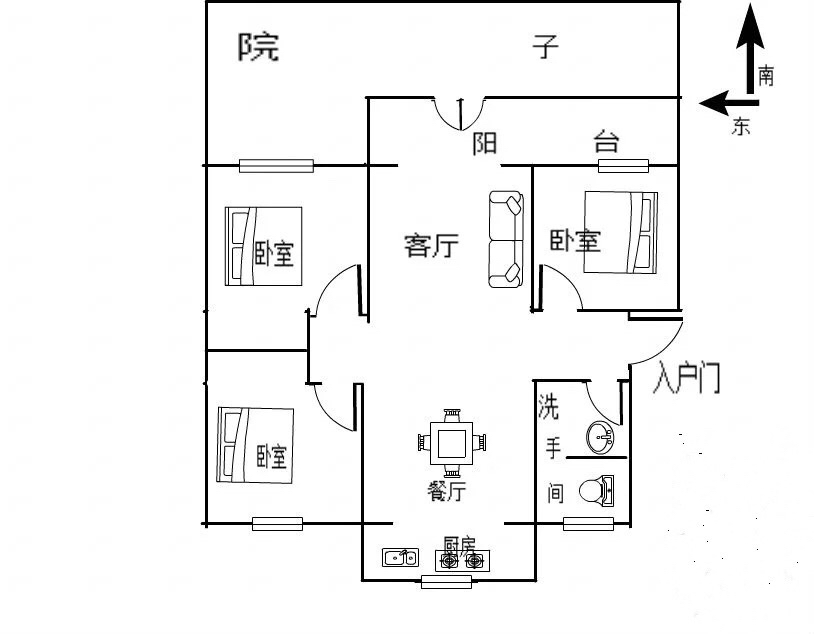 怡景花园,怡景花园洋房带院子送精装修，证过二9