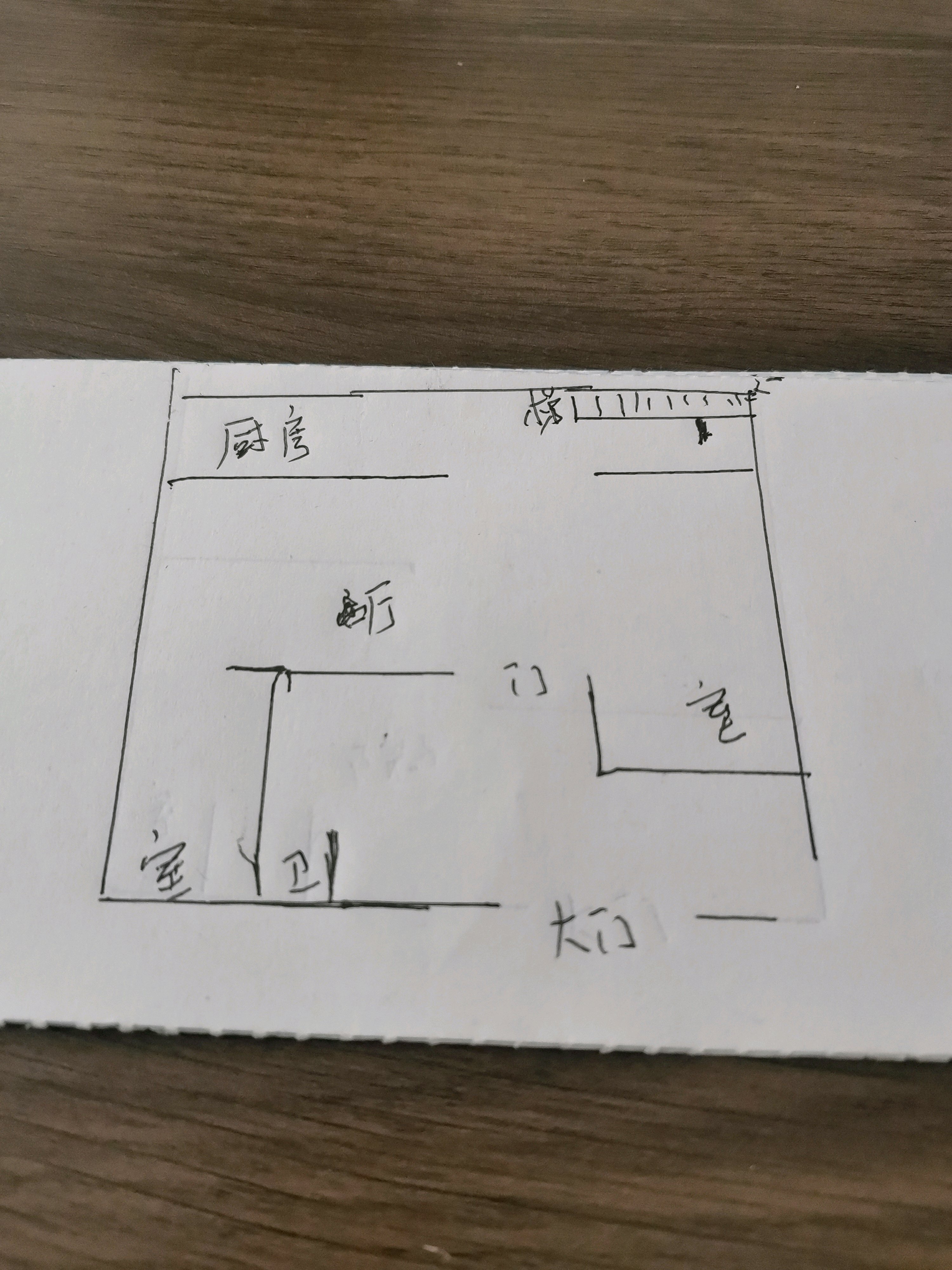 西平县西平普通4室2厅1卫二手房出售12