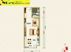 安宁区|安宁幸福家园1室1厅1卫出售