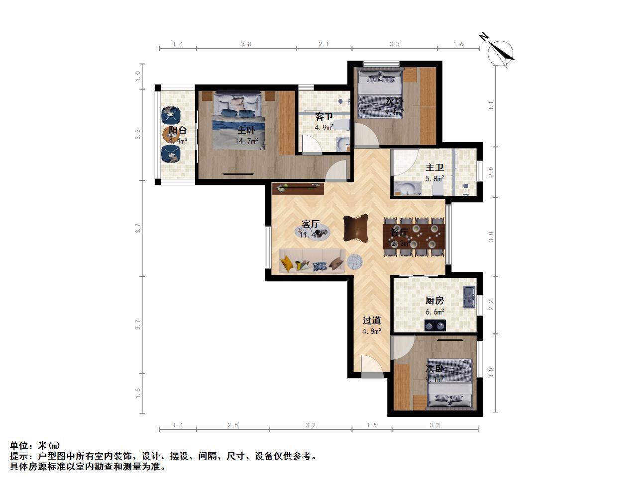 山水云房,山水云房 120.82平米 260万11