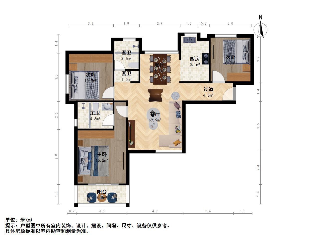 山水云房,山水云房 120.82平米 248万11