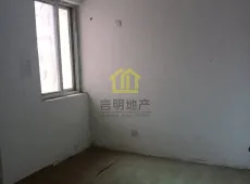 砀山县|金利家园3室2厅1卫出售