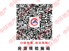 海陵区|正太周山汇水3室2厅2卫出售
