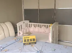 茅箭区|大洋五洲2室2厅1卫出售|买房租房佣金全返
