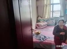 西峰区|纺纱厂家属楼3室2厅1卫出租