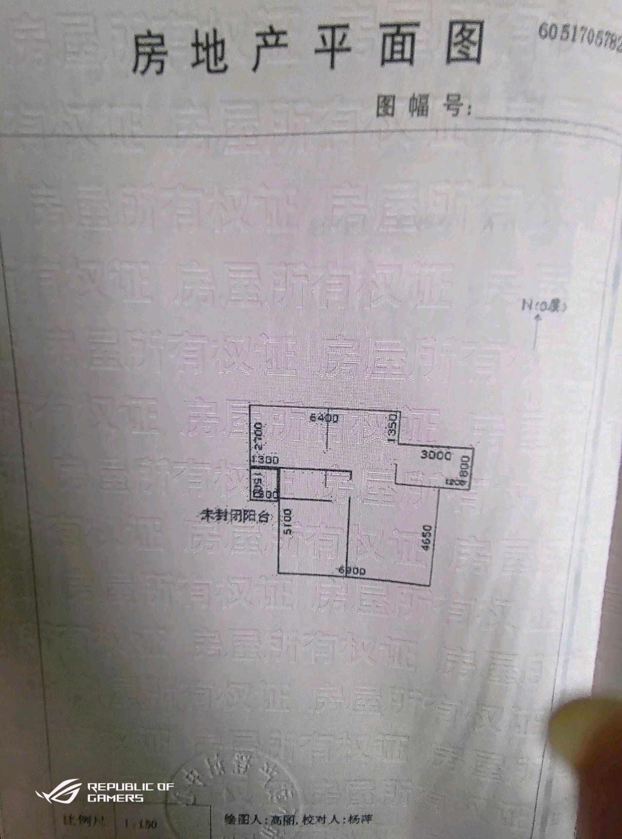 大安区大安精装2室2厅1卫二手房出售15