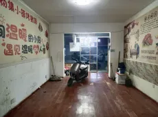 连云区|墟沟西小区-室-厅-卫出售|买房租房佣金全返
