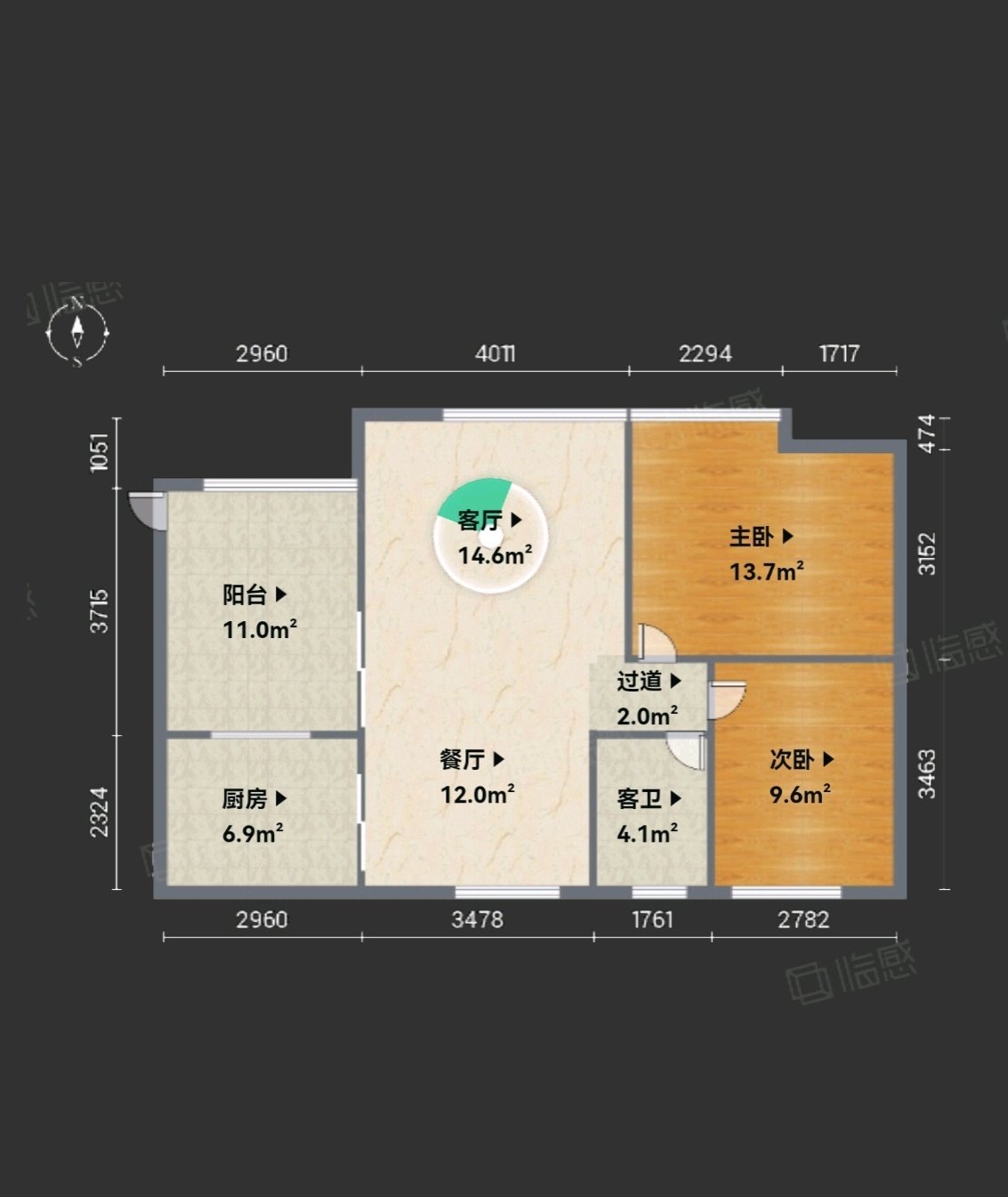 华南碧桂园岭御苑,岭御苑次顶楼望山两房产权清晰 满五11