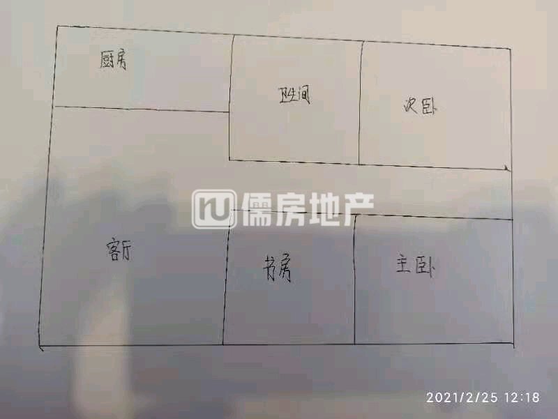 丰县丰县精装3室2厅2卫二手房出售11