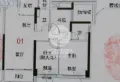 碧桂园电梯房高楼层出售，性价比超高房源，精装修交房，拎包入住10