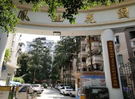 长寿龙凤花园-长寿区长寿湖兴民路一巷