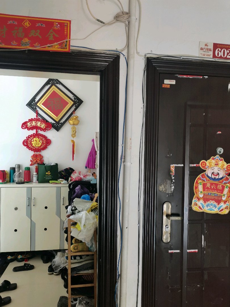 月亮湾,月亮湾9栋5单元6017