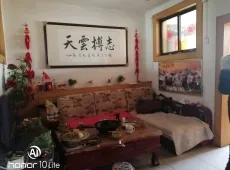 东昌府区|饲料厂家属院3室1厅1卫出售|买房租房佣金全返