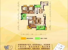 云城区|翰林华府4室2厅2卫出售
