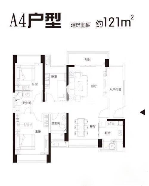 东侨区南岸精装3室2厅2卫二手房出售11