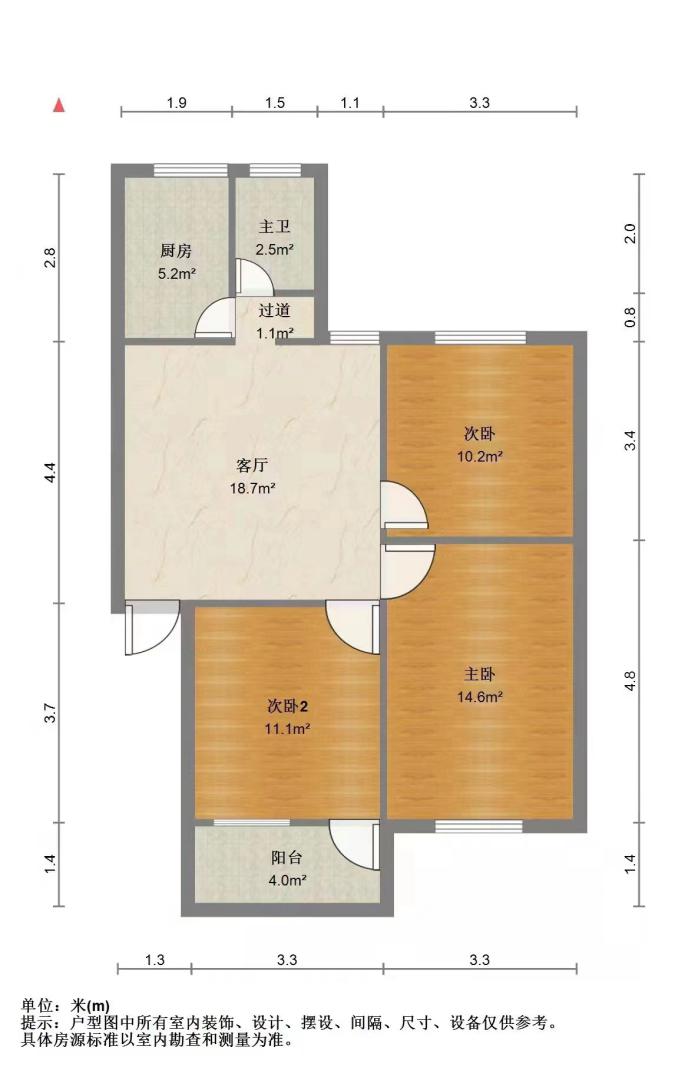 鹤池苑,鹤池苑 毛坯 采光好7