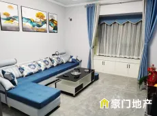 蕉城区|新榕金溪首府3室2厅2卫出售|买房租房佣金全返