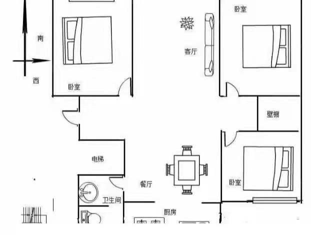 临沭县临沭精装3室2厅1卫二手房出售11