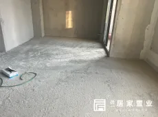 潜江市|恒大名都1室1厅1卫出售|买房租房佣金全返