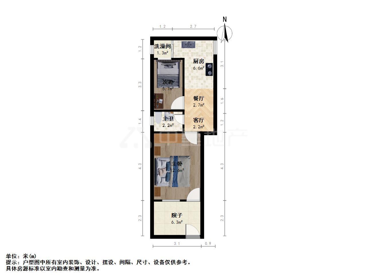 鼓楼区定淮门普通0室0厅0卫二手房出售10