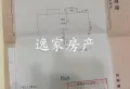 银丰苑新华寓的房子 带楼顶 成色新13