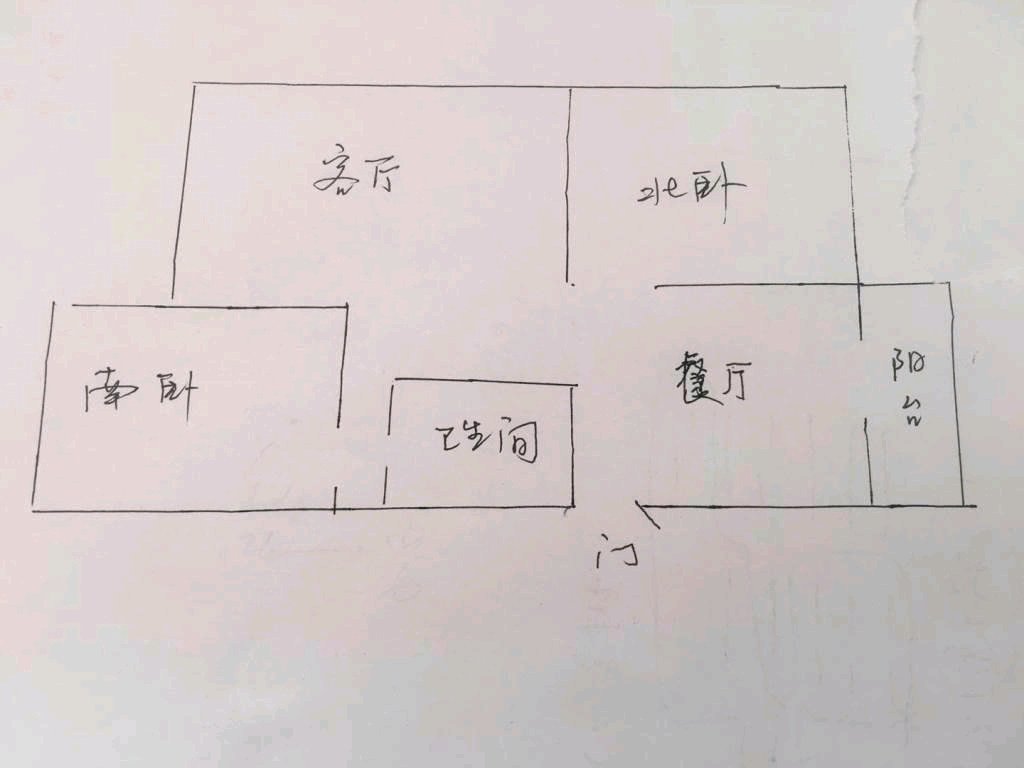 铁路工房,铁路工房二层57平米老本售价21万9