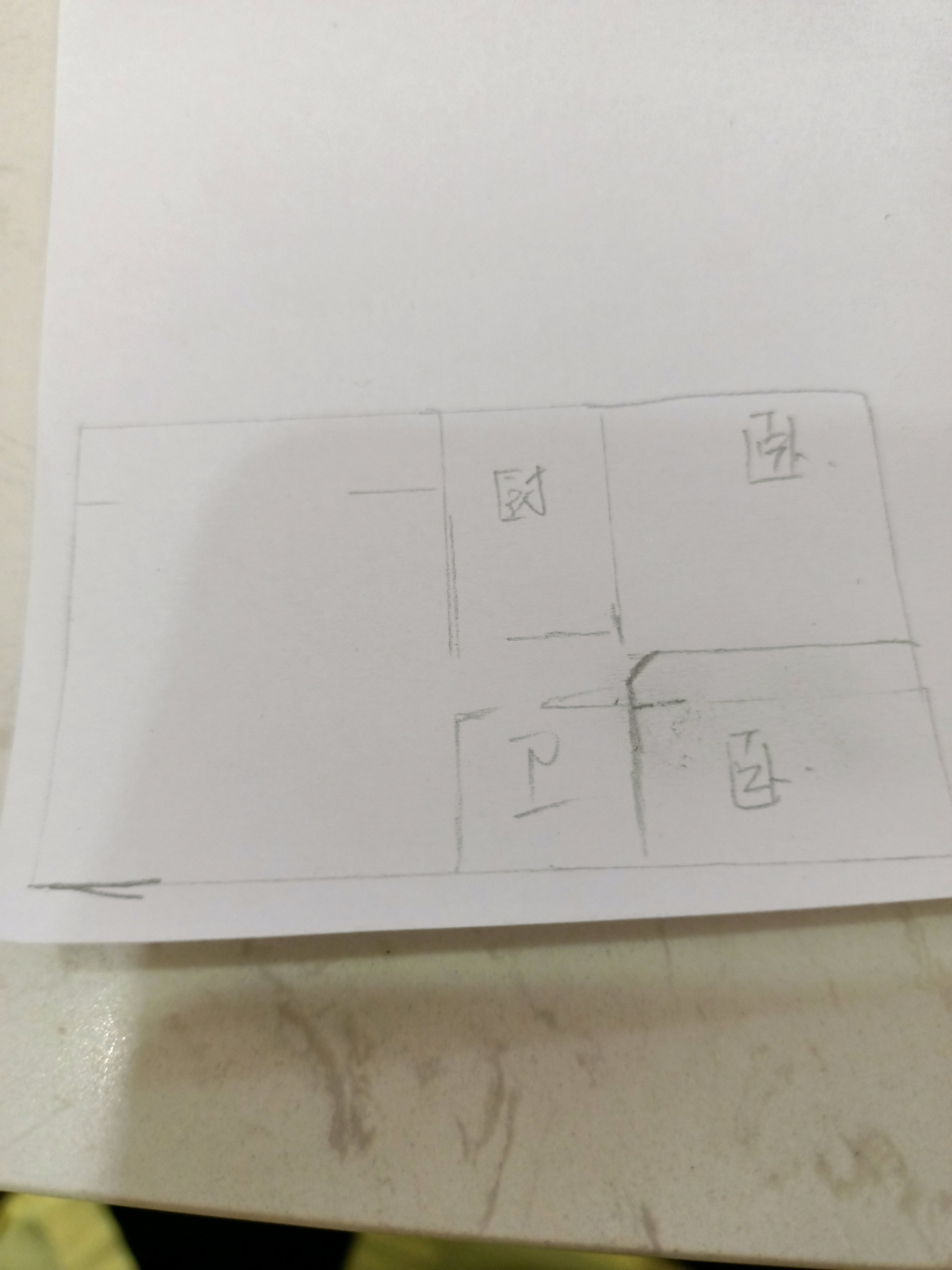 彩泉公馆,朝南 两室两厅 出租中13