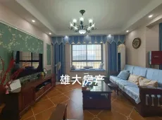秭归县|平湖半岛3室2厅2卫出售|买房租房佣金全返
