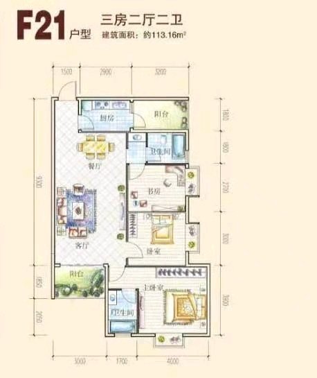 花果园M区,花果园M区地铁毛坯6室2厅3卫3阳台，交通便利13