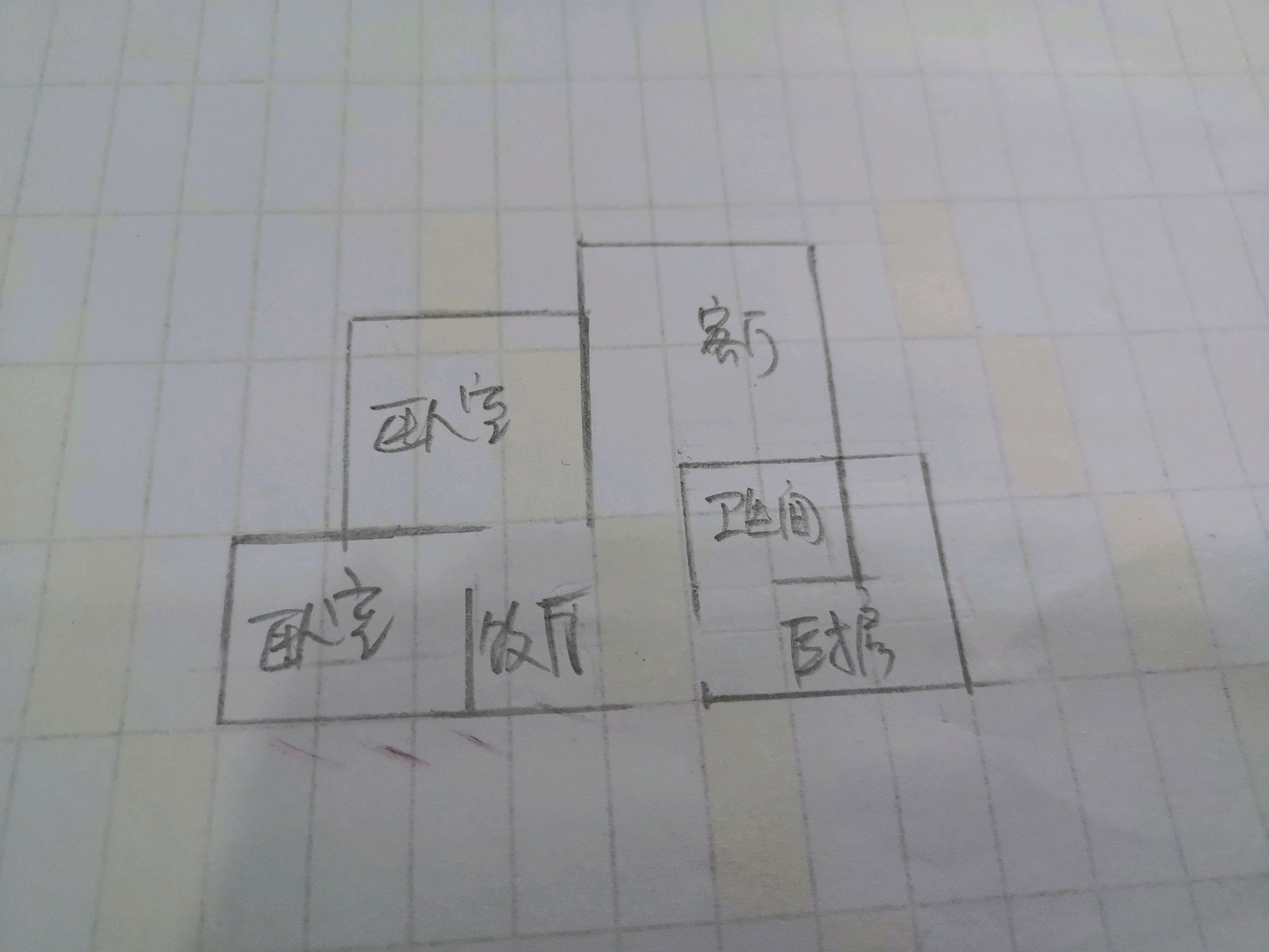 沿滩区沿滩新城精装2室2厅1卫二手房出售14