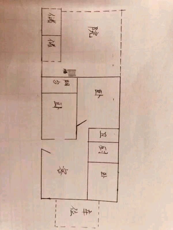 老二中对面一楼三室一厅简装有证27万带2个储藏室-永盛华府二手房价