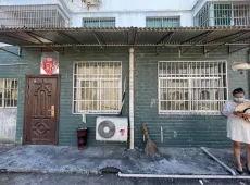 中方县|中方学府新苑-室-厅-卫出售|买房租房佣金全返