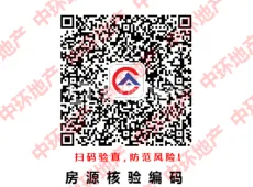 海陵区|财富广场1室1厅1卫出售