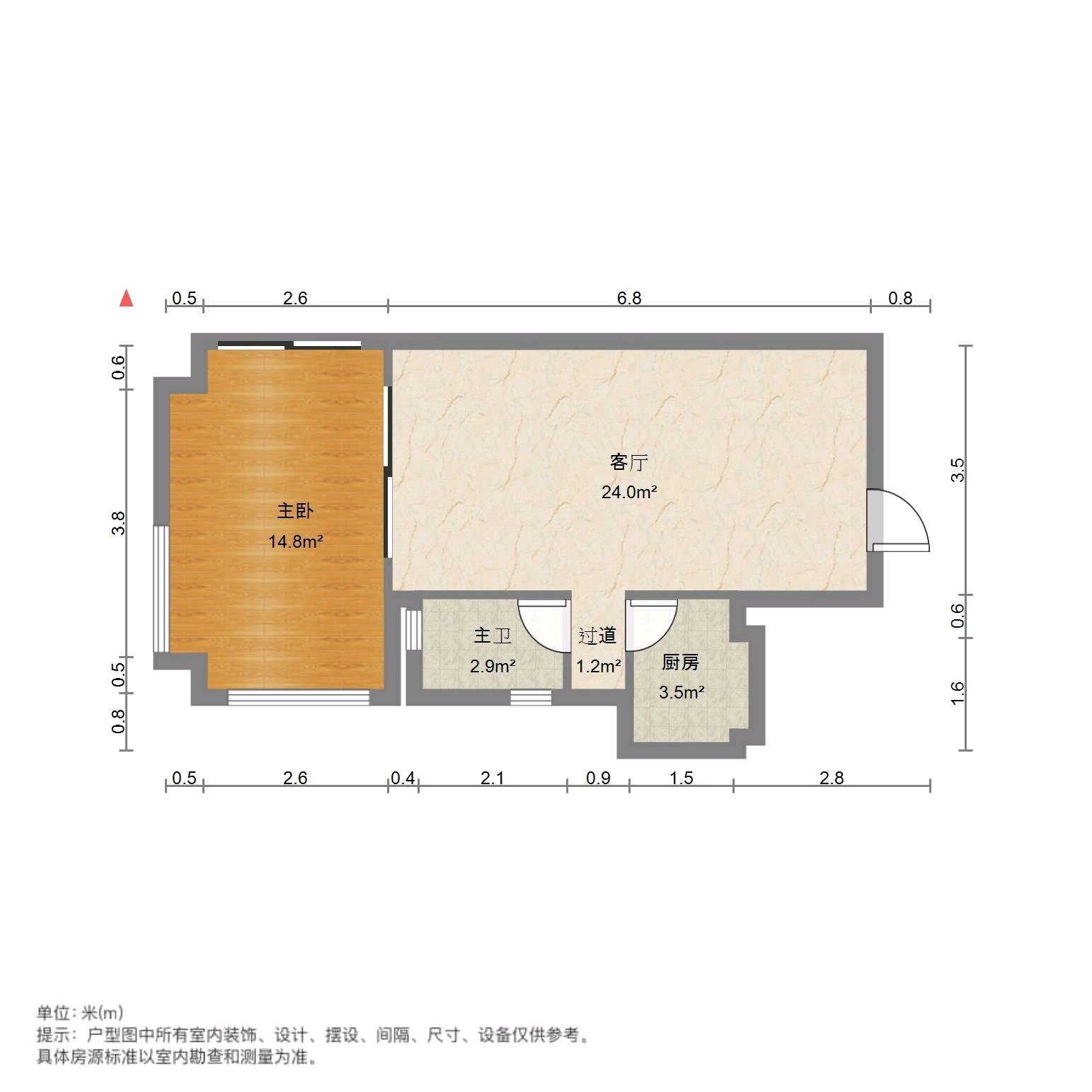 市中心文津苑1室1厅1卫1阳台40.29㎡ 好房出售-文津苑二手房价