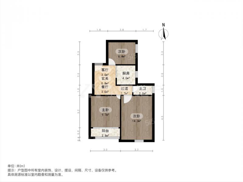 建邺区集庆门普通3室1厅1卫二手房出售7