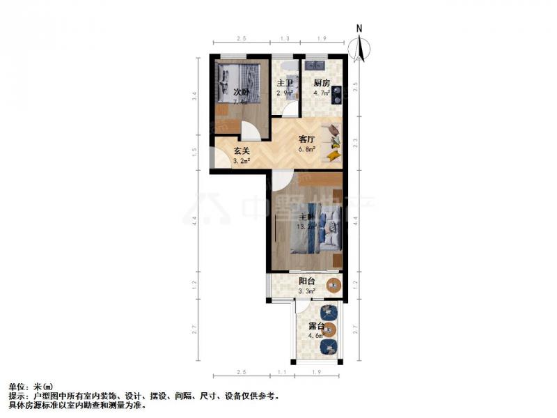 建邺区湖西街精装2室1厅1卫二手房出售9