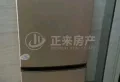 御景豪庭 精装2室 家具家电齐全 诚心出租5