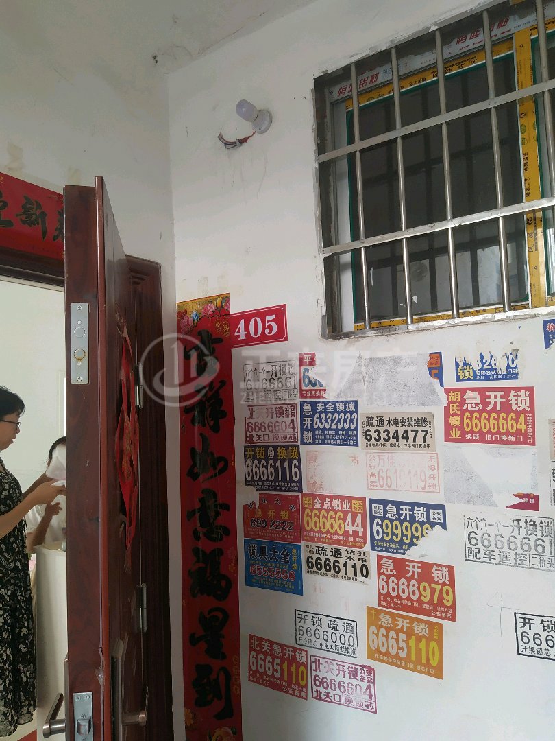 锦绣佳苑,北城锦绣佳苑中间楼层3室2厅装修好的亏本卖33.5万16