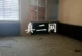 B城区西大街北（水上乐园国际广场B4）1一2层自北向南第4间1