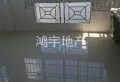 伟业公园路小区周边配套完善5
